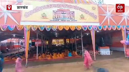 सामाजिक समरसता का प्रतीक लातेहार, यहां रामायण पाठ संग गूंजती है अजान