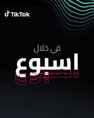 مُشترك في عراق آيدول يبكي سيف نبيل