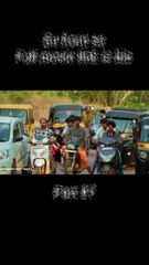 Su From So kannada movie