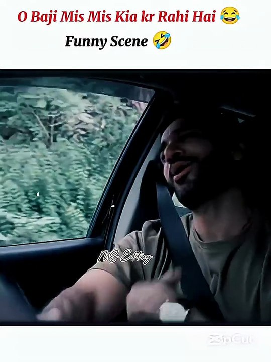 Funy seen