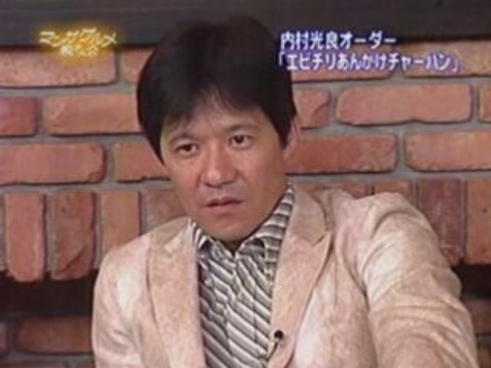 マンガグルメ晩餐会 4