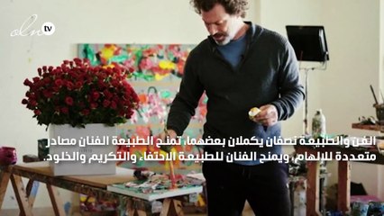 الفنان مروان سحمراني يضع بصماته على علبة محدودة الإصدار لـ The Flower Society
