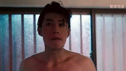 The Heart of Tsukuyomi Ep 1 Eng Sub