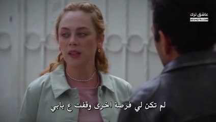 مسلسل بهار الحلقة 50 كاملة مترجمة