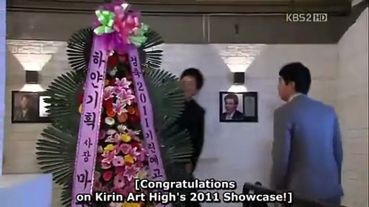 Dream High 12-6
