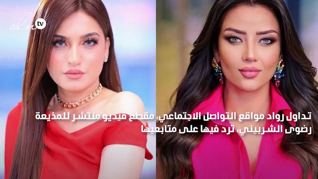 رضوى الشربيني تلمح لياسمين عز: الست التي تدافع عن الجنس الآخر مختلة