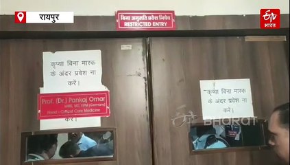 रायपुर के स्टील प्लांट में बड़ा हादसा, 6 मजदूरों की मौत, 6 मजदूर घायल, सीएम साय ने जताया दुख