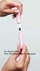 إليكِ الماسكارا التي تمنحك حواجب مثالية لمدة 16 ساعة!