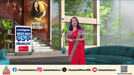 പാകിസ്ഥാന് മറുപടി നല്‍കാന്‍ ഇന്ത്യ;യുഎന്‍ പൊതുസഭയെ കേന്ദ്ര വിദേശകാര്യമന്ത്രി  അഭിസംബോധന ചെയ്യും