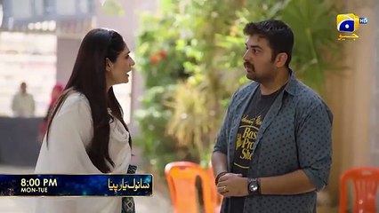 Sanwal Yaar Piya Episode 05 Promo