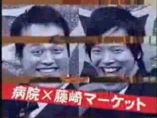 THE THREE THEATER 1 part2