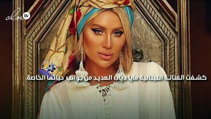 مايا دياب تتحدث عن خلافها مع أصالة