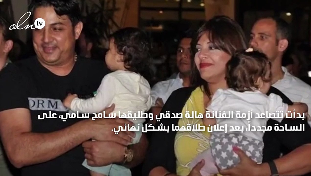 طليق هالة صدقي يُكذّبها ويؤكد فازت القضية بشهادة زور والفنانة تقاضيه