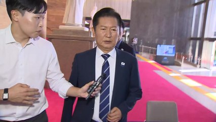 정청래, 국가정보자원관리원 화재 관련 당 대책 마련 지시 / YTN