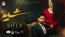 Sher 2nd Last Episode 38 ｜ Danish Taimoor ｜ Sarah Khan ｜ 26 Sep 2025 ｜ ARY Digital Drama review nds