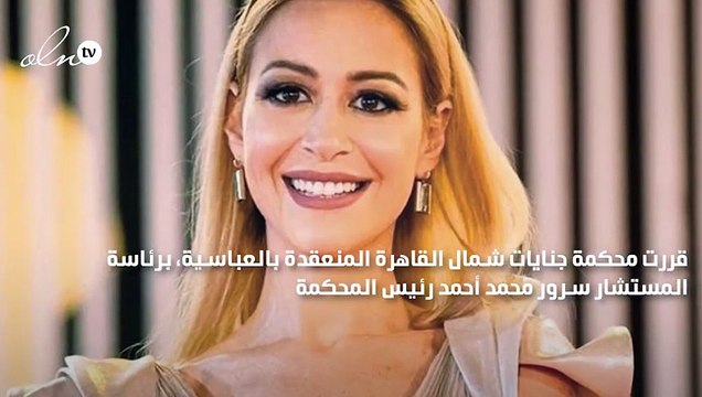 حبس منة شلبي سنة مع الشغل وغرامة ١٠ ألاف جنيه مع إيقاف التنفيذ والفنانة تتغيب عن الجلسة