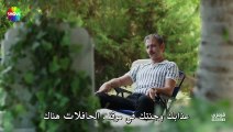 مسلسل ولي العهد الحلقة 1 مترجمة