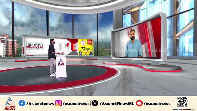 കെജെ ഷൈനിനെതിരായ സൈബർ ആക്രമണം; പ്രത്യേക അന്വേഷണ സംഘത്തിൻ്റെ യോഗം ഇന്ന്