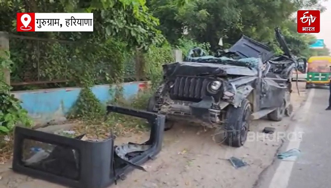 गुरुग्राम में 5 लोगों की मौत, हाई स्पीड थार डिवाइडर से टकराई, सड़क हादसे में एक घायल