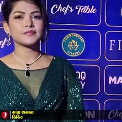 ব্যারিস্টার সুমনের পাশে কেন যে হেসেছিলাম, ৫ আগস্টের পর মাসুল দিতে হয়েছে: পিয়া জান্নাতুল | Jana Ojana Update News