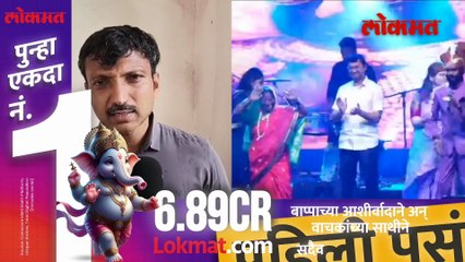 धाराशिवचे जिल्हाधिकारी स्टेजवर थिरकले, ठाकरेंच्या खासदाराची मोठी मागणी