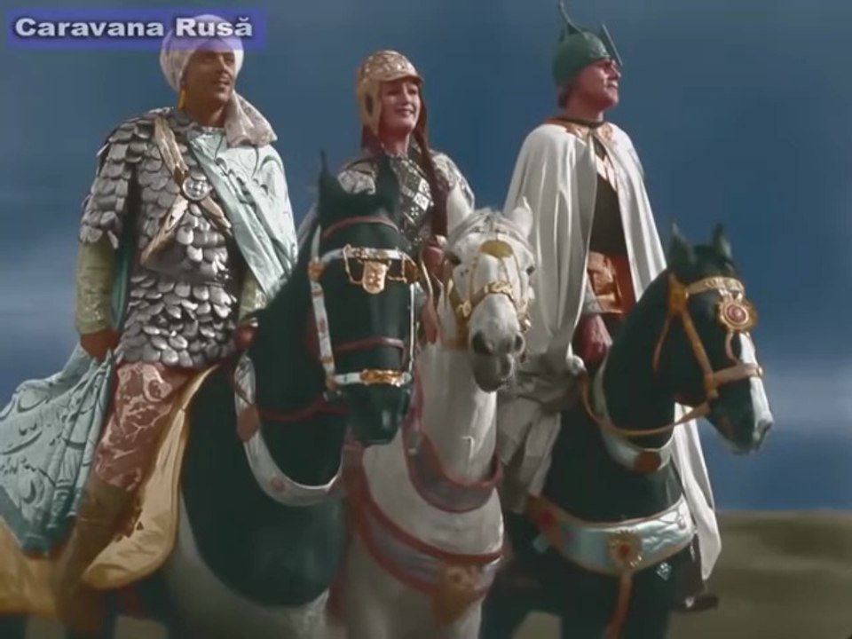 Kașcei Nemuritorul (1944)