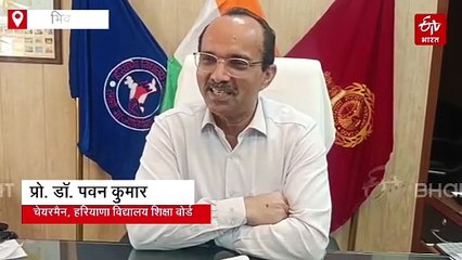 HTET 2024 का रिजल्ट अक्टूबर में हो सकता है जारी, इन कारणों से हो रही देरी