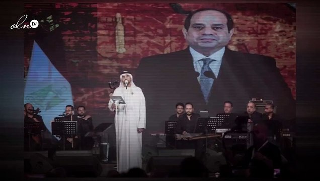 حسين الجسمي يحتفل بذكرى ثورة 30 يونيو مع الجمهور المصري