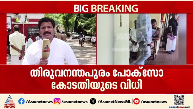 കൊടും ക്രൂരതയ്ക്ക് ശിക്ഷ എന്ത് ? ഹസന്‍കുട്ടിയുടെ ശിക്ഷാവിധി വെള്ളിയാഴ്ച പ്രഖ്യാപിക്കും