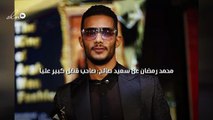 محمد رمضان عن سعيد صالح: صاحب فضل كبير عليا