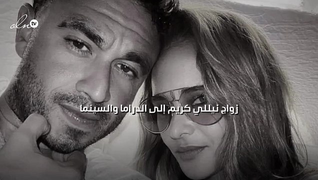 زواج نيللي كريم إلى الدراما والسينما