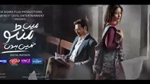 Main Manto Nahi Hoon Episode 21 - 26 Sep 2025 - Humayun Saeed - Sajal Aly | Eng Sub | ARY Digital Drama