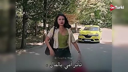 مسلسل الخفقان الحلقة 3 اعلان 2 الرسمي مترجم للعربية