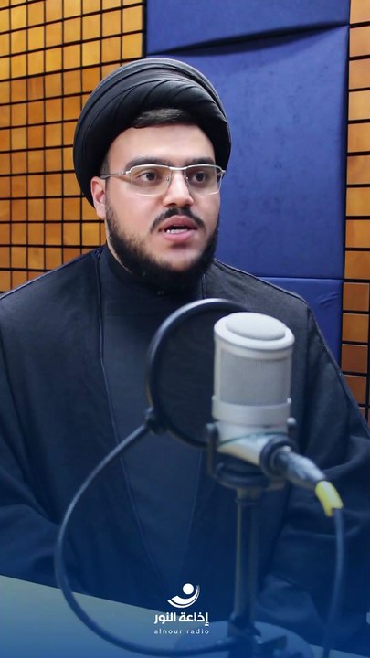 إنّا على العهد | مع نجل سيد شهداء الأمة السيد محمد مهدي نصرالله | 2025-09-27