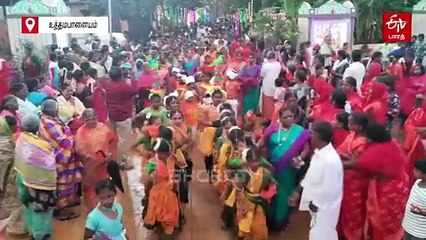 உத்தமபாளையம் தூய ஆவியானவர் ஆலயம்! 144 ஆண்டுகளுக்குப் பின் அர்ச்சிப்பு விழா!