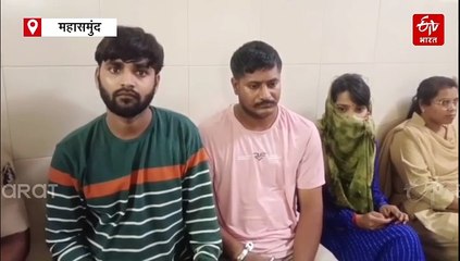 प्यार, फरेब और फिर हत्या: शव पर बने टैटू से सुलझी मर्डर मिस्ट्री