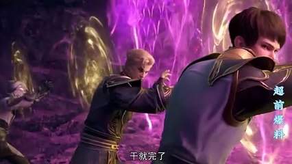 BTTH ( Bettle Thought The Heaven) Season 5 Eps 166 Perview Final