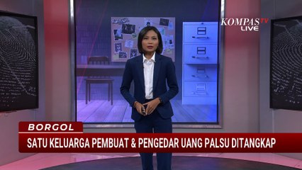 Polres Demak Tangkap Satu Keluarga Pembuat dan Pengedar Uang Palsu di Pasar | BORGOL