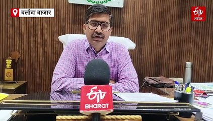 बारनवापारा अभयारण्य में क्लास: भविष्य के वन अधिकारी सीख रहे वन्यजीव प्रबंधन की तकनीक