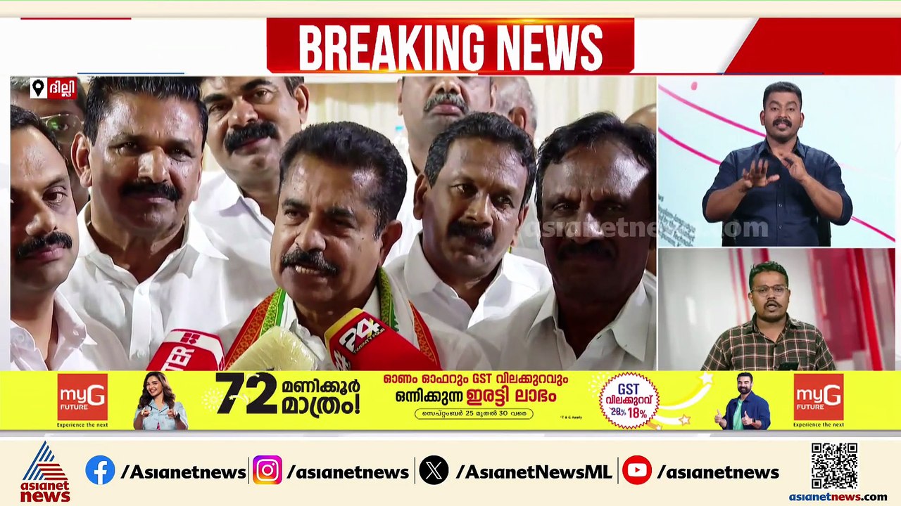 സിവിൽ സപ്ലൈസ് അഴിമതി കേസ്; സർക്കാരിന്റെ അപ്പീലിനെതിരെ അടൂർ പ്രകാശ് സുപ്രീംകോടതിയിൽ