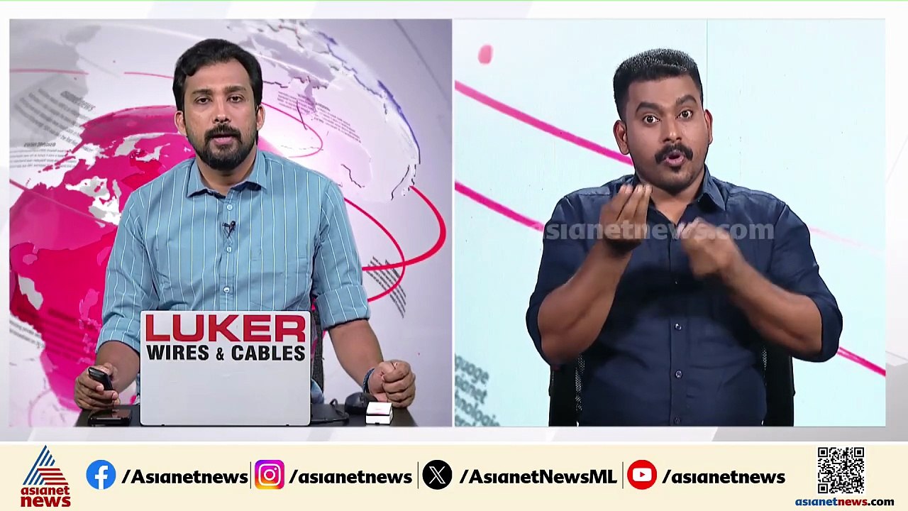 കോഴിക്കോട് അടച്ചിട്ടിരുന്ന വീട്ടിൽ മോഷണം; 25 പവ...