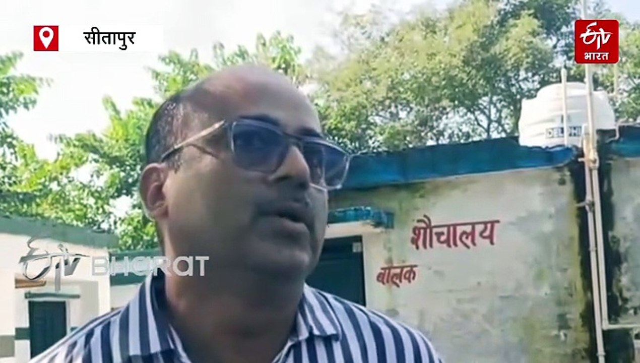 प्रिंसिपल ने BSA को बेल्ट से पीटा; सीतापुर में घटना के 4 दिन बाद स्कूल में शुरू हुई पढ़ाई, DM-SP ने बच्चों को बांटी मिठाई
