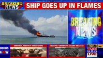 Cargo Ship Catches Fire at Porbandar Port | Emergency Response Underway | Breaking News