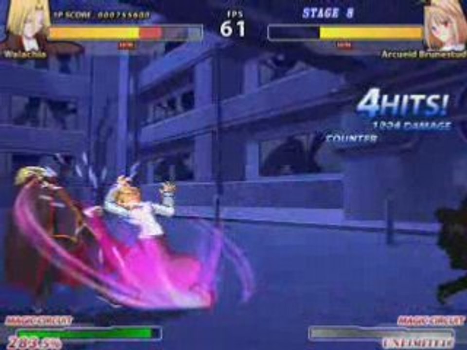 Arcade - Tatari Part 3