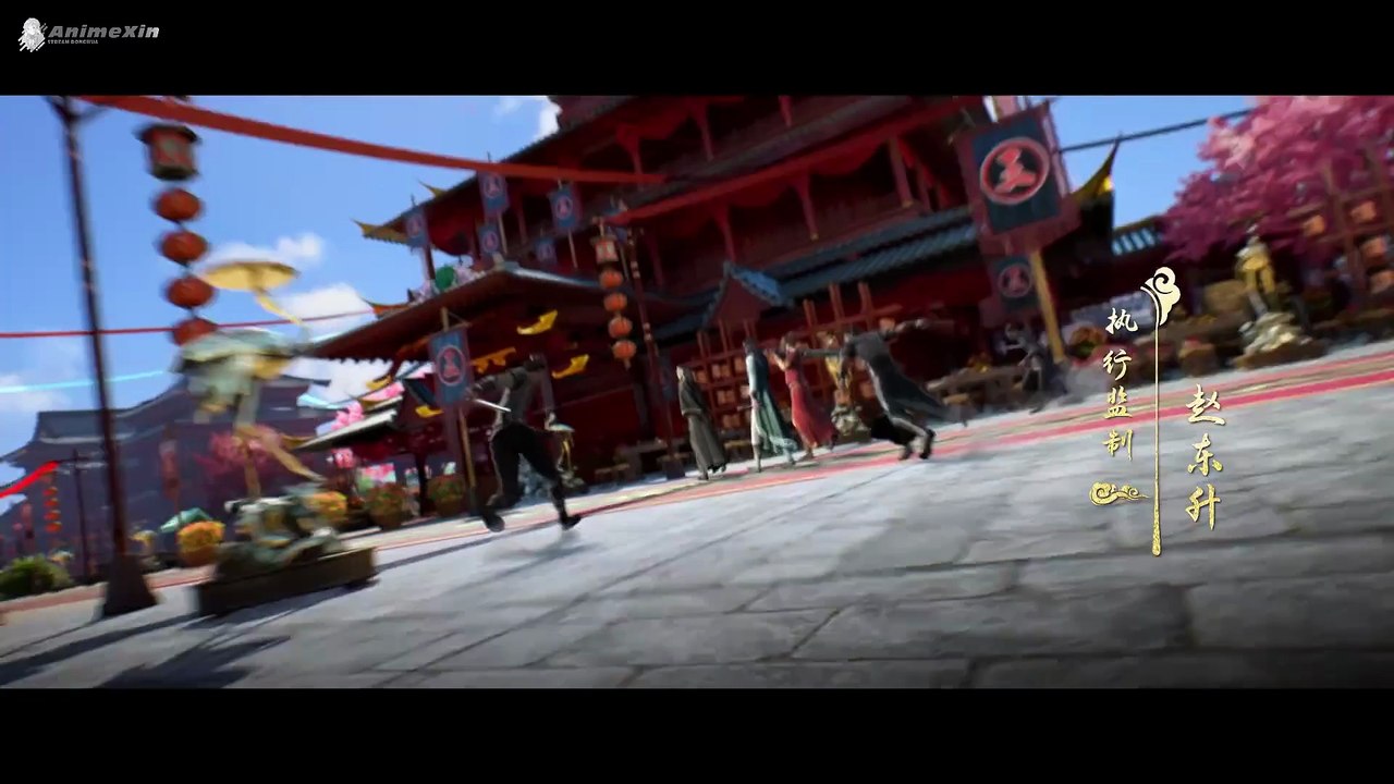 Word of Honor S2 E19 (English)
