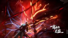 Tomb of Fallen Gods S3 E8 (English)