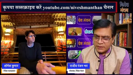 ICICIPRULI Stock Update _ क्या ICICI Prudential Life Insurance का भविष्य उज्जवल है_