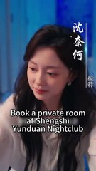 Leaving Jerk She Gave First Night To Cold CEO Brother Who Loved Her Into A Queen - Part 1