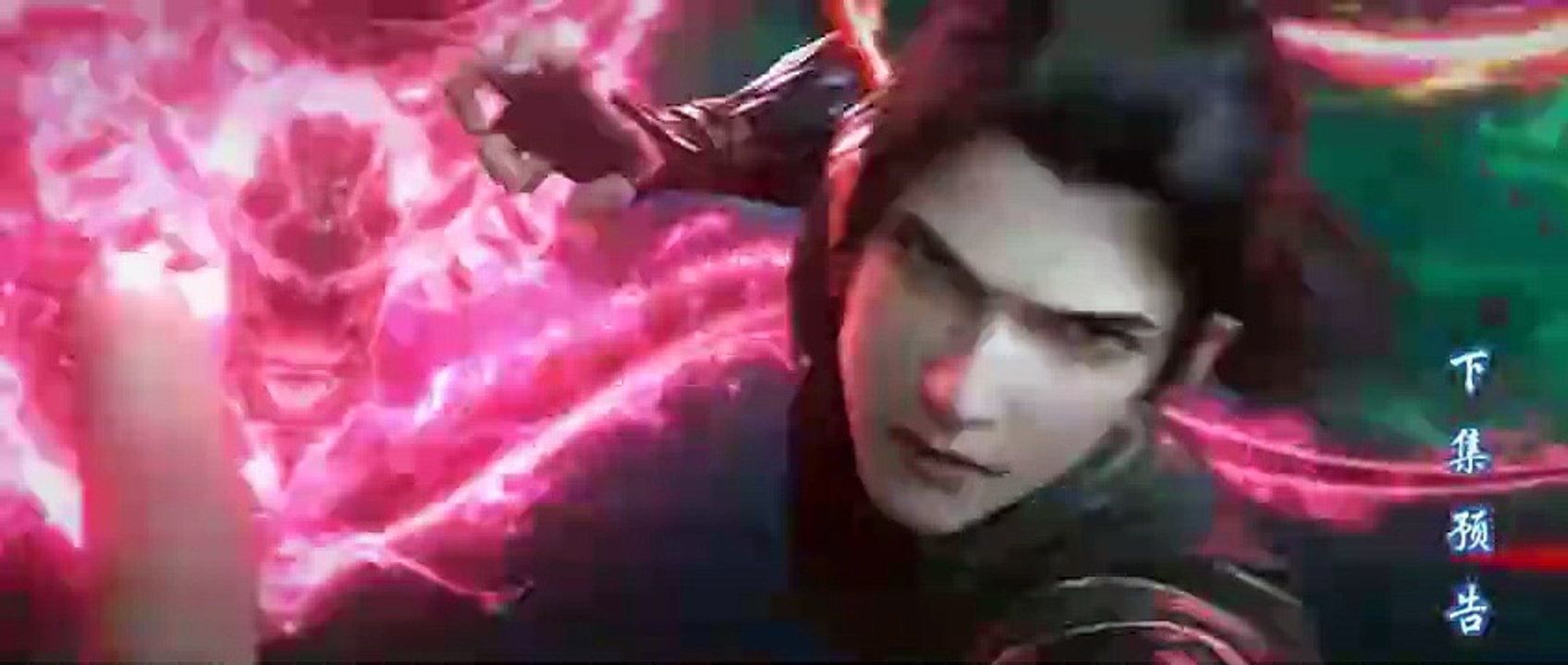 Donghua《Battle Through The Heavens》EP167 - [PV] - Watch New Donghua Episode for Free