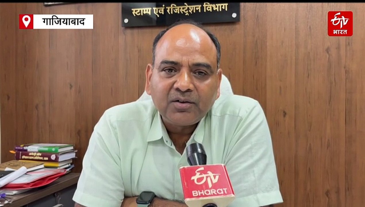 नवरात्रि में बढ़ीं 30 फ़ीसदी रजिस्ट्रियां, रविवार को भी गाजियाबाद में खुलेंगे रजिस्ट्री कार्यालय